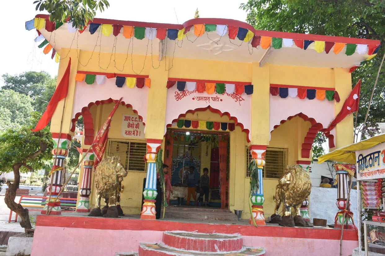 wishes reality, kamachya and anjani devi