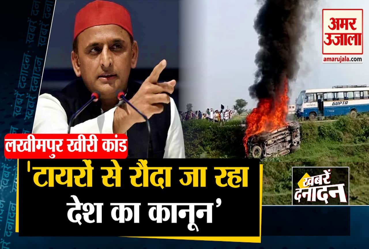 अखिलेश यादव