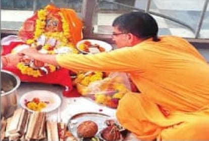 Amar Ujala new office inaugurated in mathura