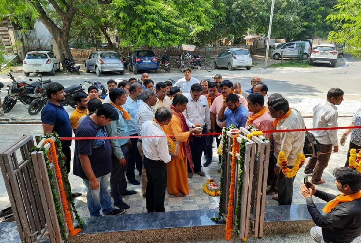 Amar Ujala new office inaugurated in mathura
