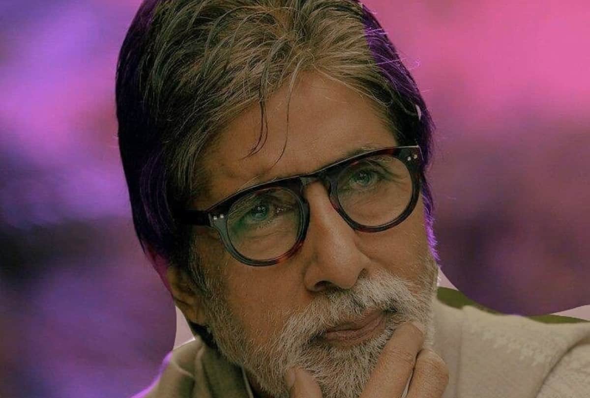 Amitabh Bachchan's NFT collections reach rs 3.8 crore on Day 1 of auction