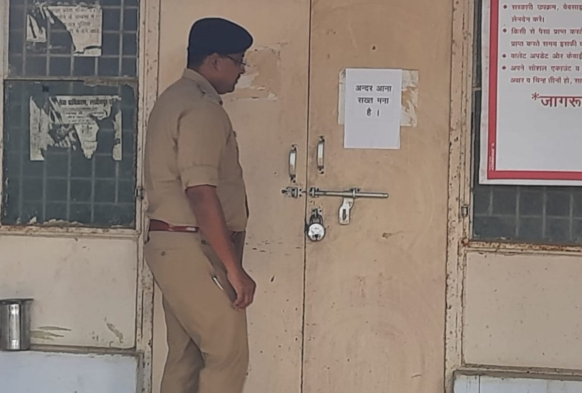 Lakhimpur Kheri see in photos how ashish mishra reaches crime branch office