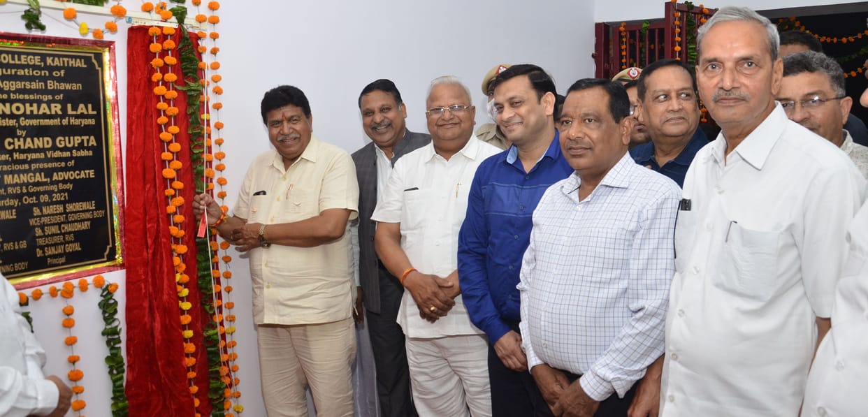 Assembly Speaker Gyanchand Gupta inaugurated the newly constructed Maharaja Agrasen Bhawan