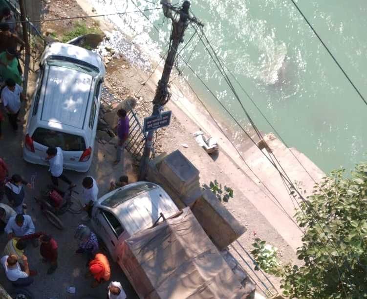 Car Accident