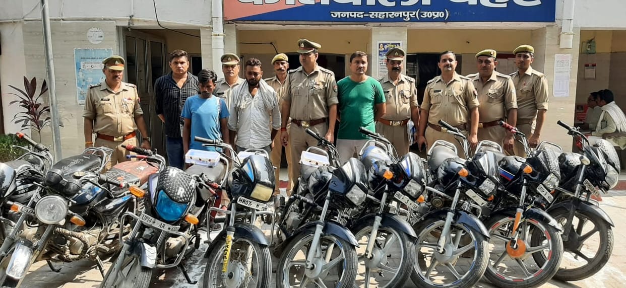Two interstate vehicle thieves caught in encounter, 11 bikes recovered