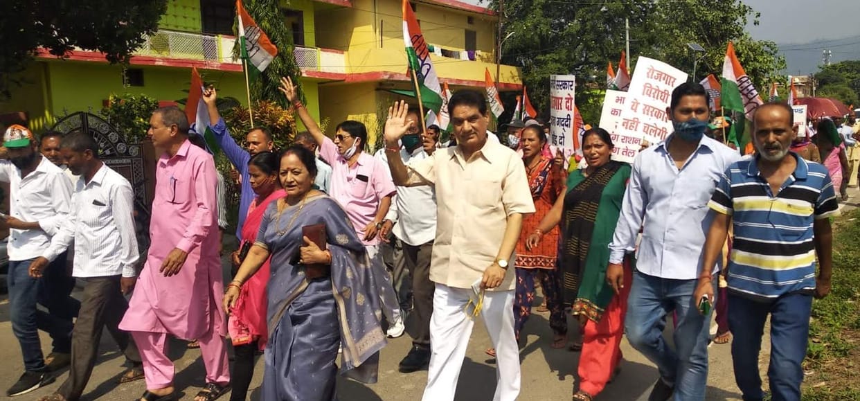 Congress took out public anger rally against BJP