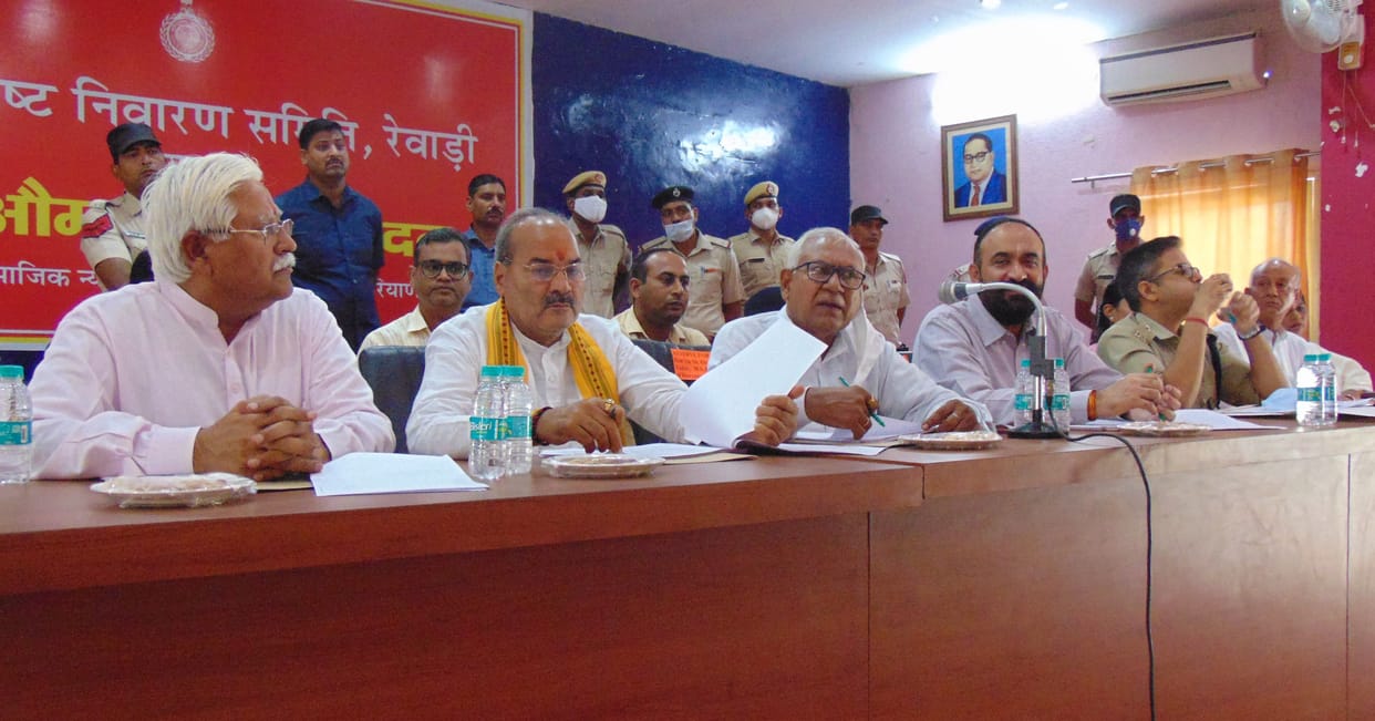 DEO reprimanded for receiving the same complaint for the third time