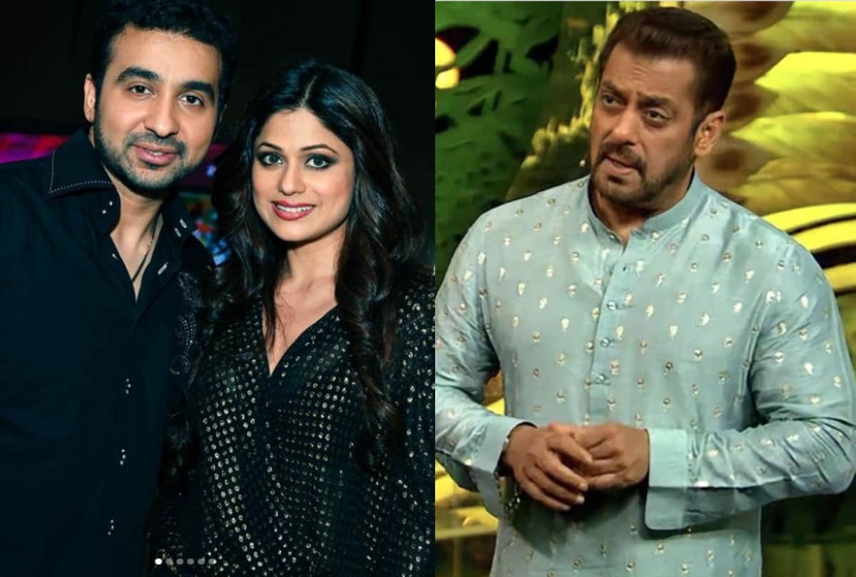 Salman Khan took the name of Raj Kundra in the house Shamita Shetty was shocked to hear