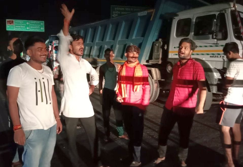 Villagers blocked the highway due to lack of power supply