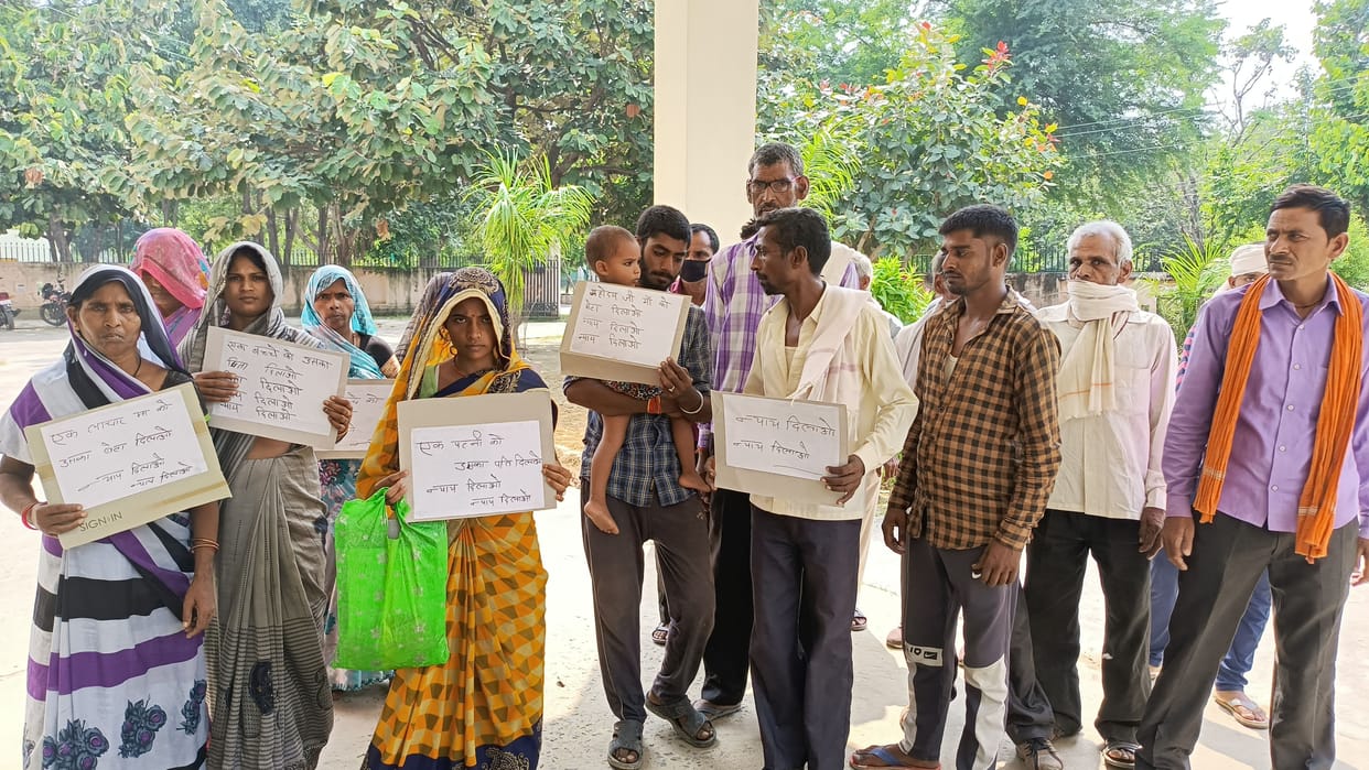 Relatives of missing farmer demonstrated
