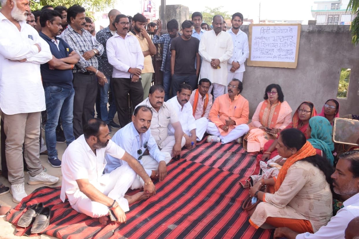 MLA and former MP protest in ARTO office, accused of recovery