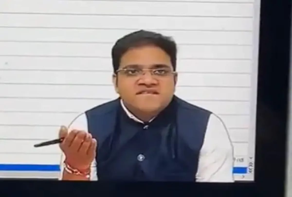 Online Classes: The teacher asked the students of CA - how much is there in a 'quarter'? student gave this answer
