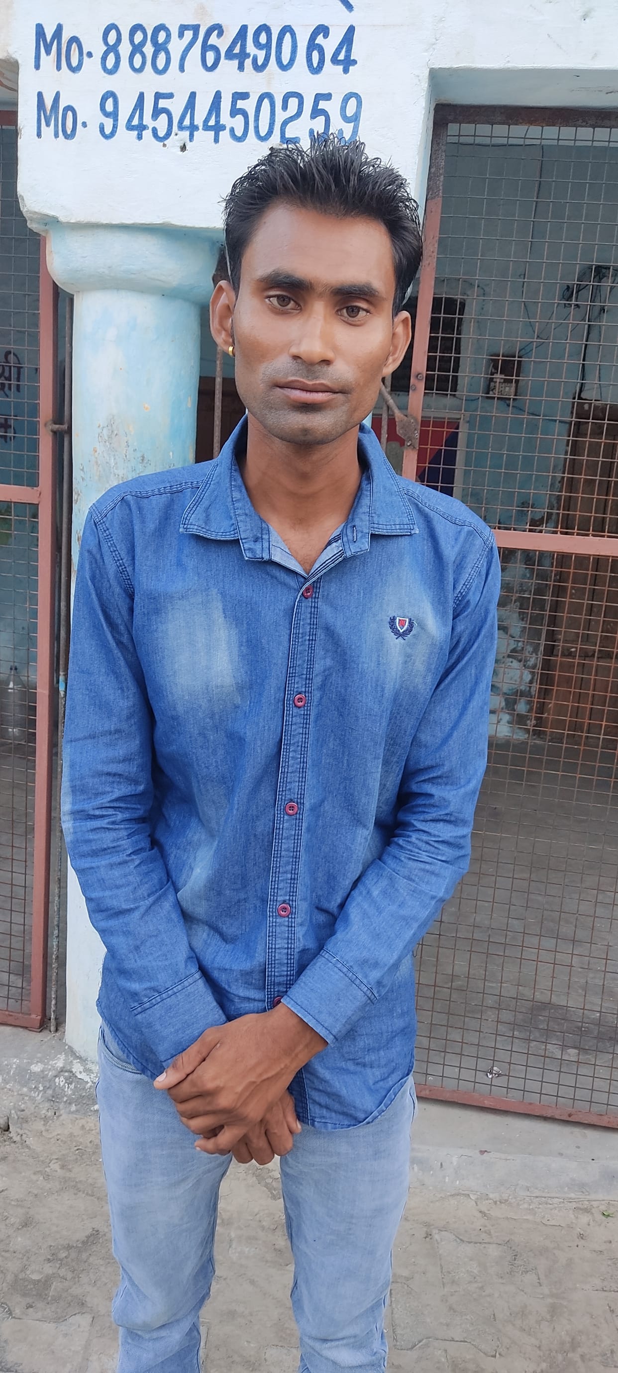 The police officer beat up the youth for complaining to the SP, the SP handed over the investigation to CO Sikandra.