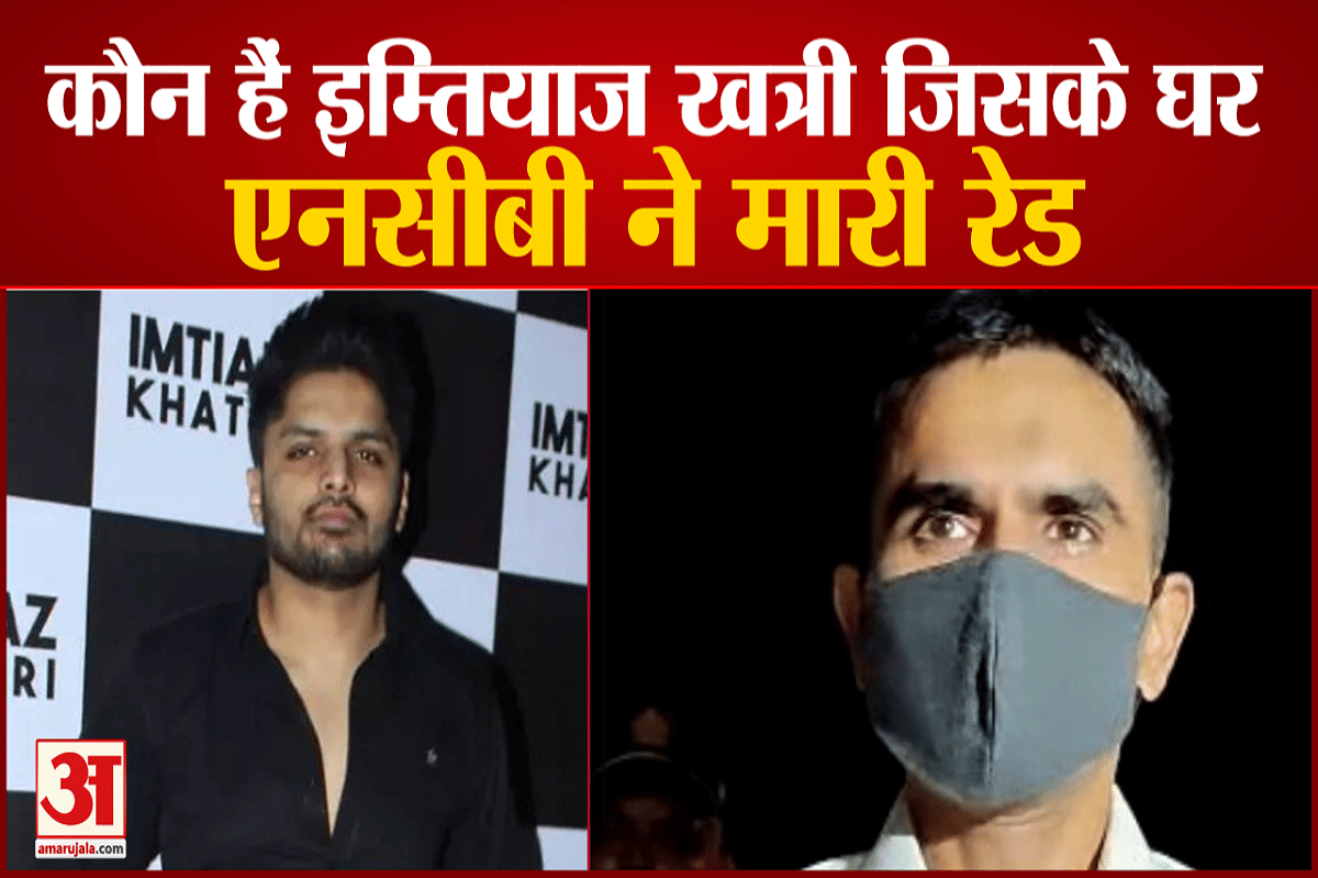 इम्तियाज खत्री