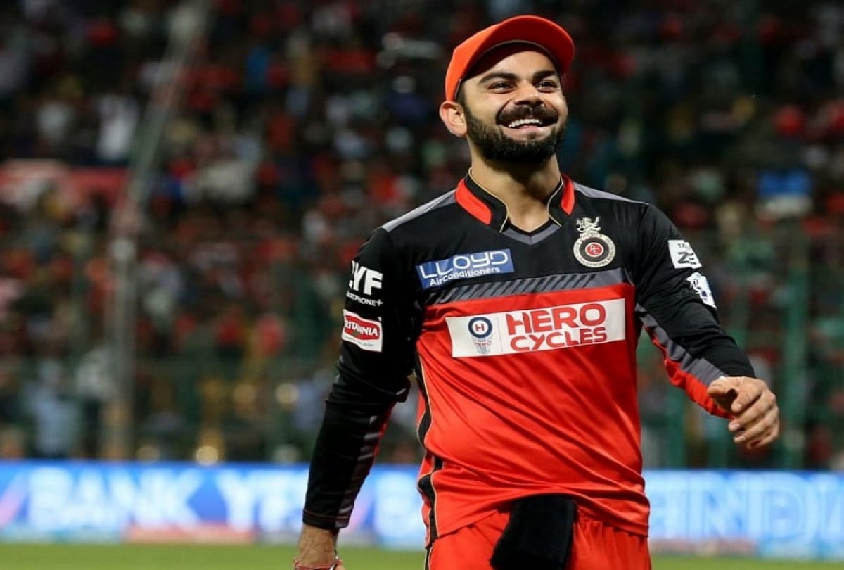 IPL 2021 RCB vs DC Virat Kohli happy after defeating Delhi Capitals said this victory is very special for Royal Challengers Bangalore