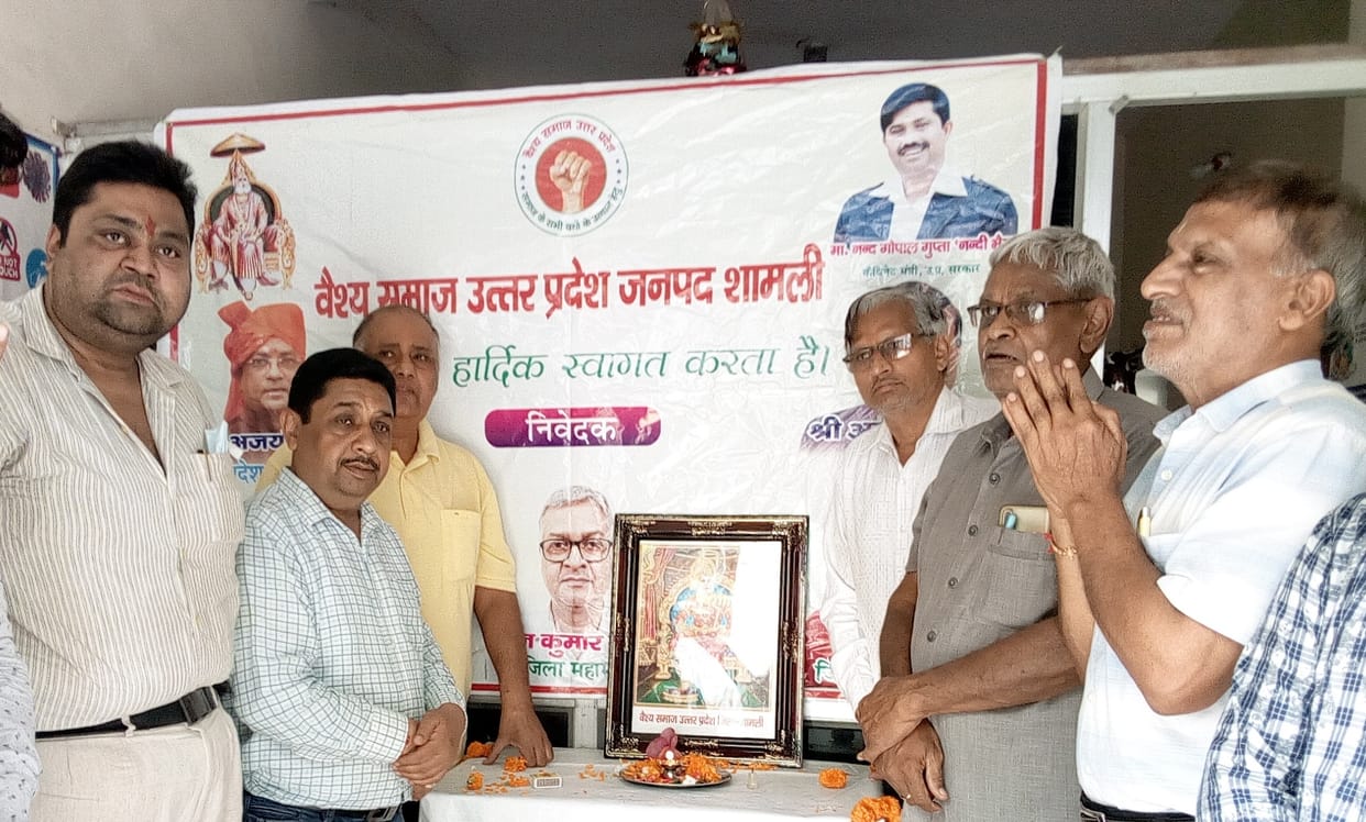 'Agrasen is known for his kindness and compassion'