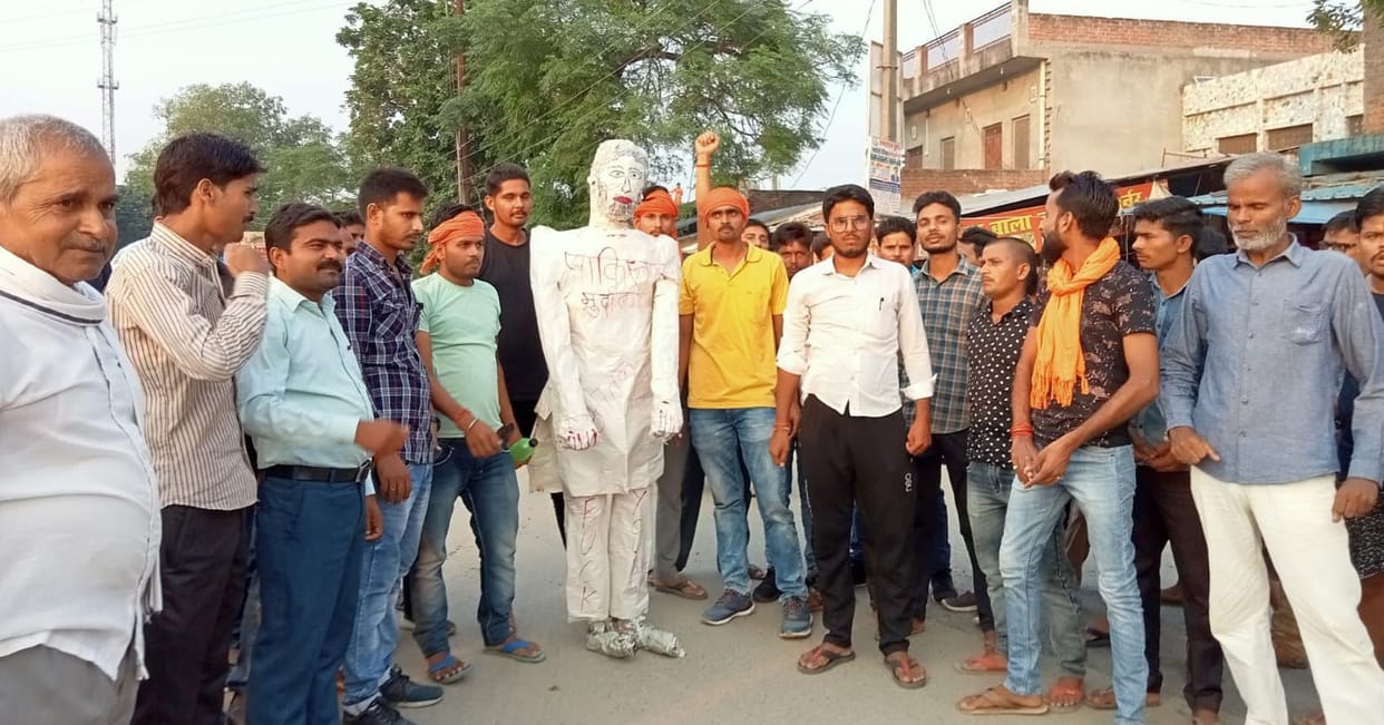 Pakistan's effigy burnt