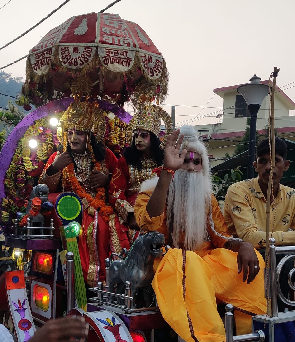 Shriram's procession came out with bands