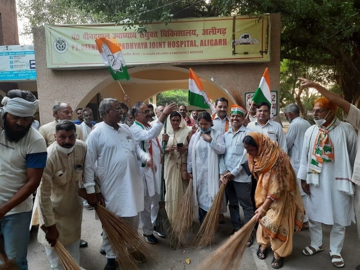 Congress sweep in hospital