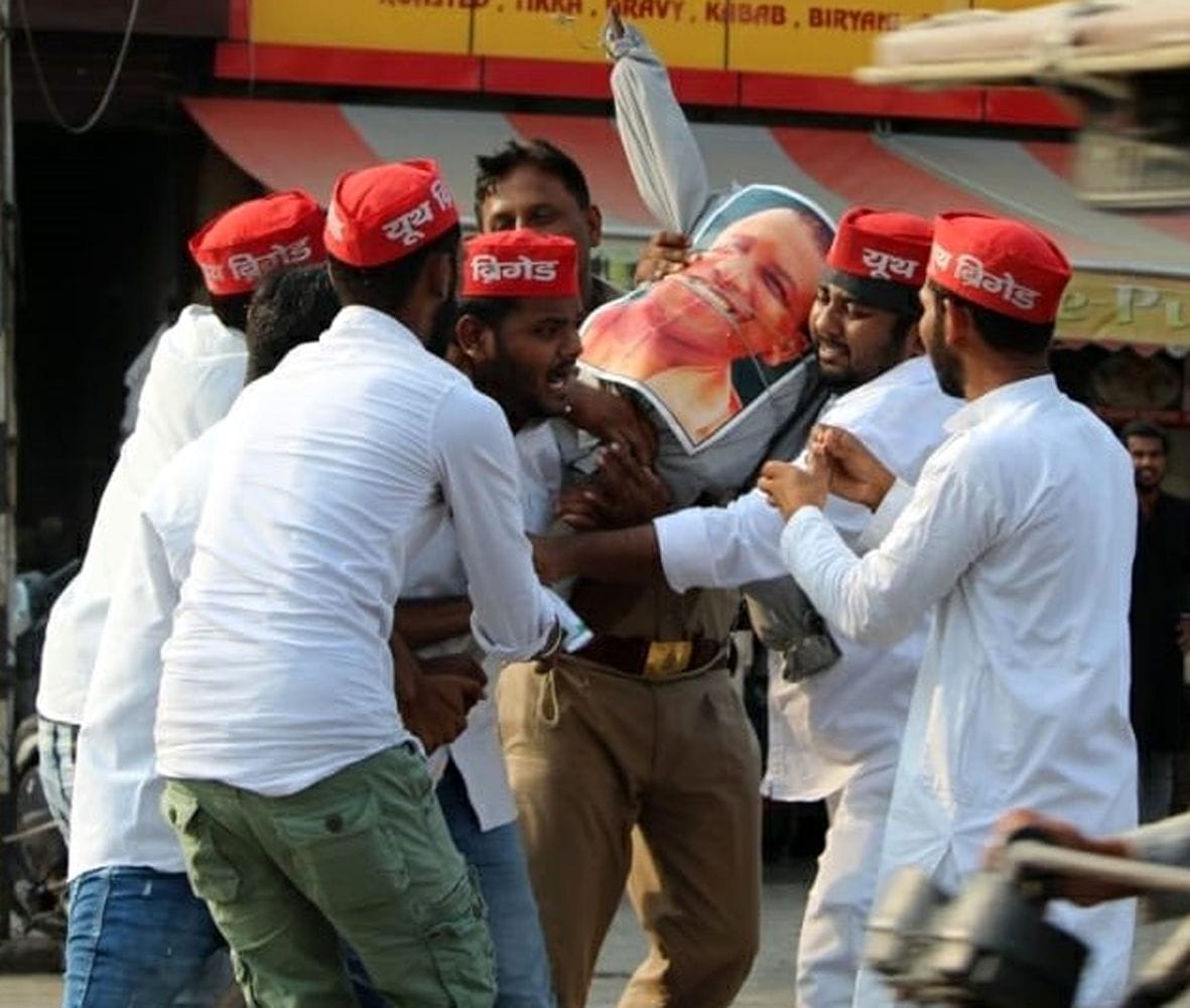 Protest against the incident of Lakhimpur Kheri
