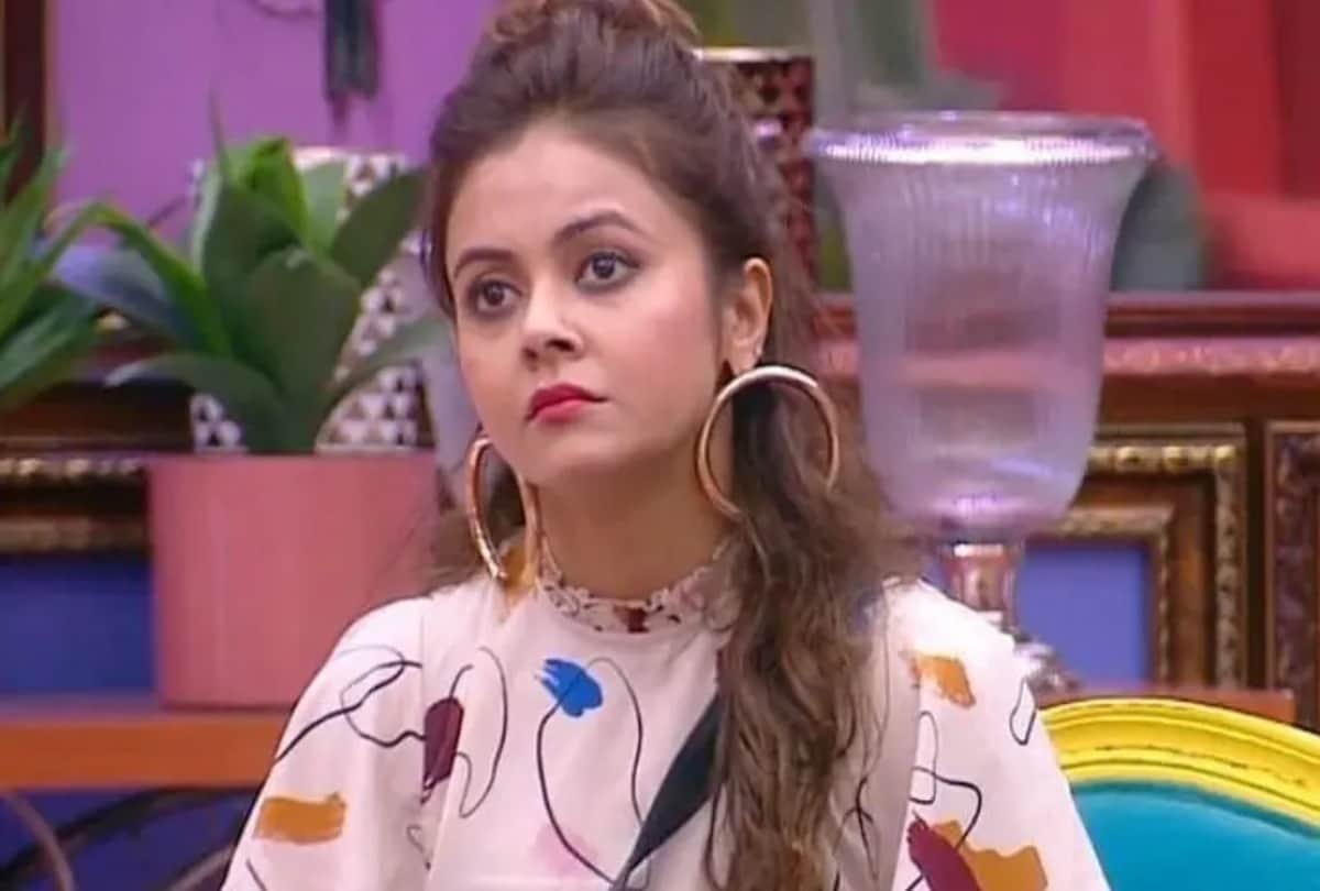 Devoleena Bhattacharjee reveals her teacher misbehaved with her