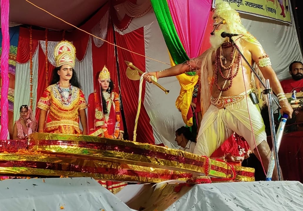 ramleela