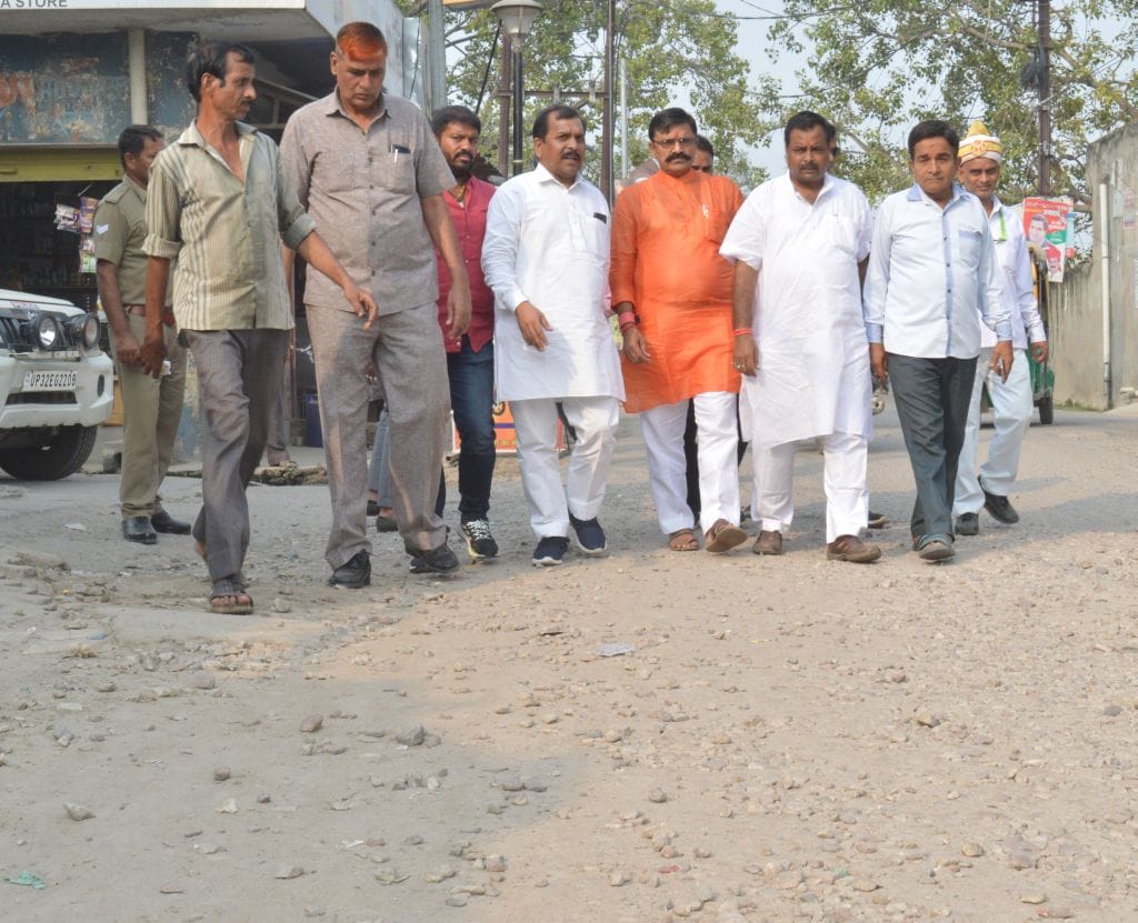 Civic Amenities