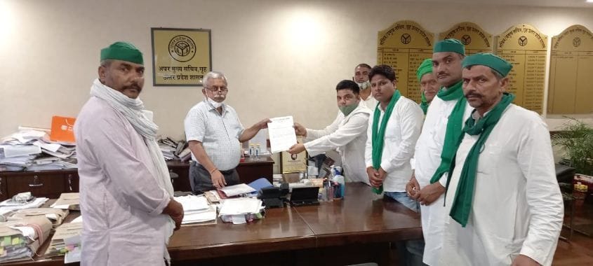 Hathras: Kisan Mazdoor Organization met the Additional Chief Secretary in Lucknow