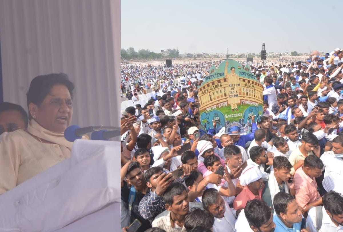 pics of mayawati rally in kanshiram Smarak in Lucknow.