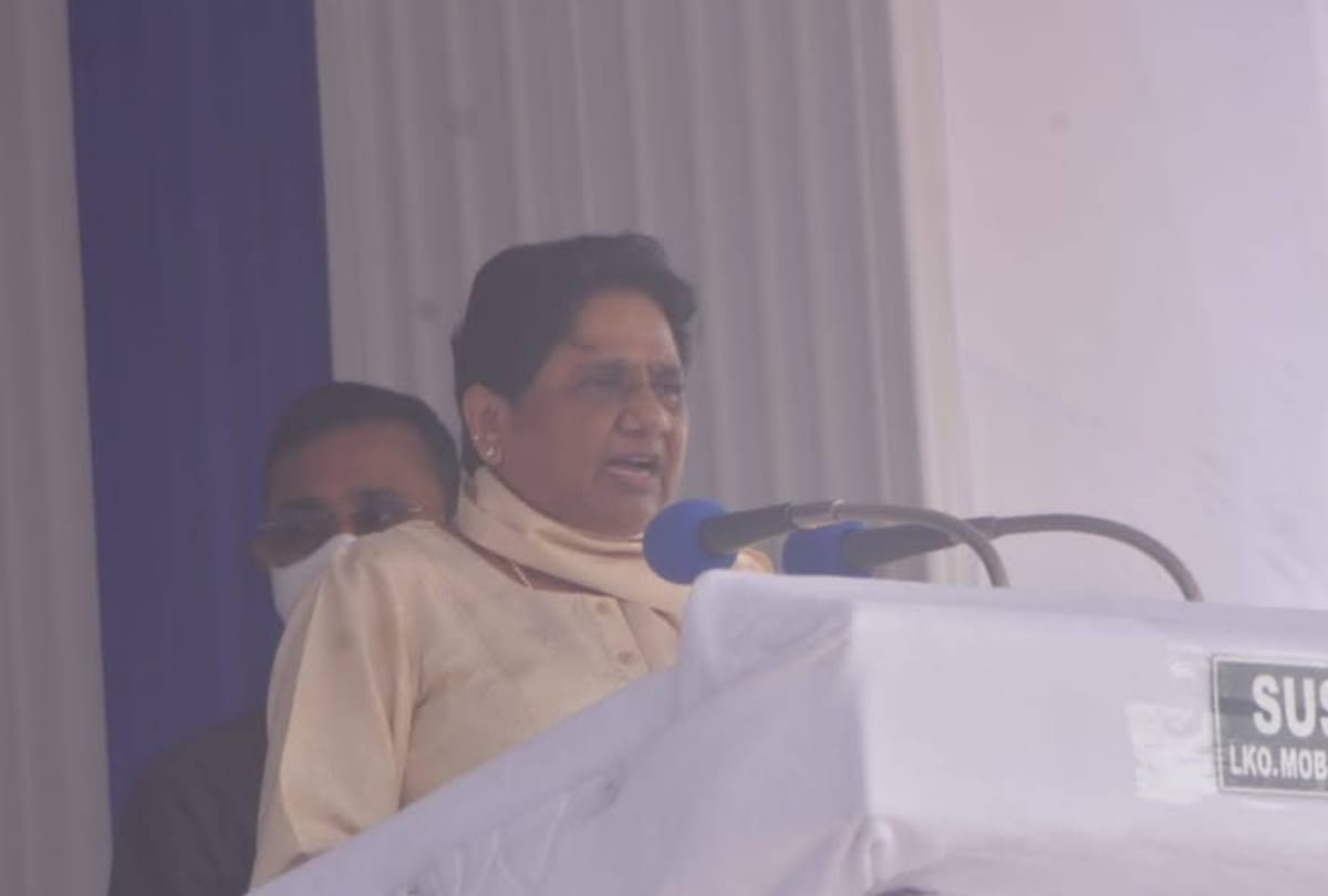 BSP chief Mayawati's mother passed away.