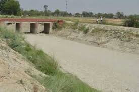 cenal silt removed, dictict magistrate intruction