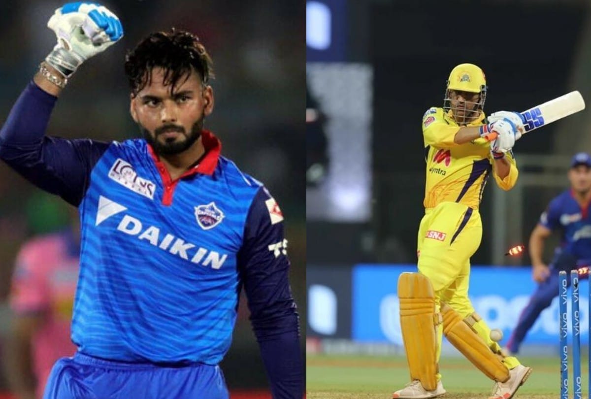 Shane watson compares Rishabh Pant with MS Dhoni says both are diffrent players