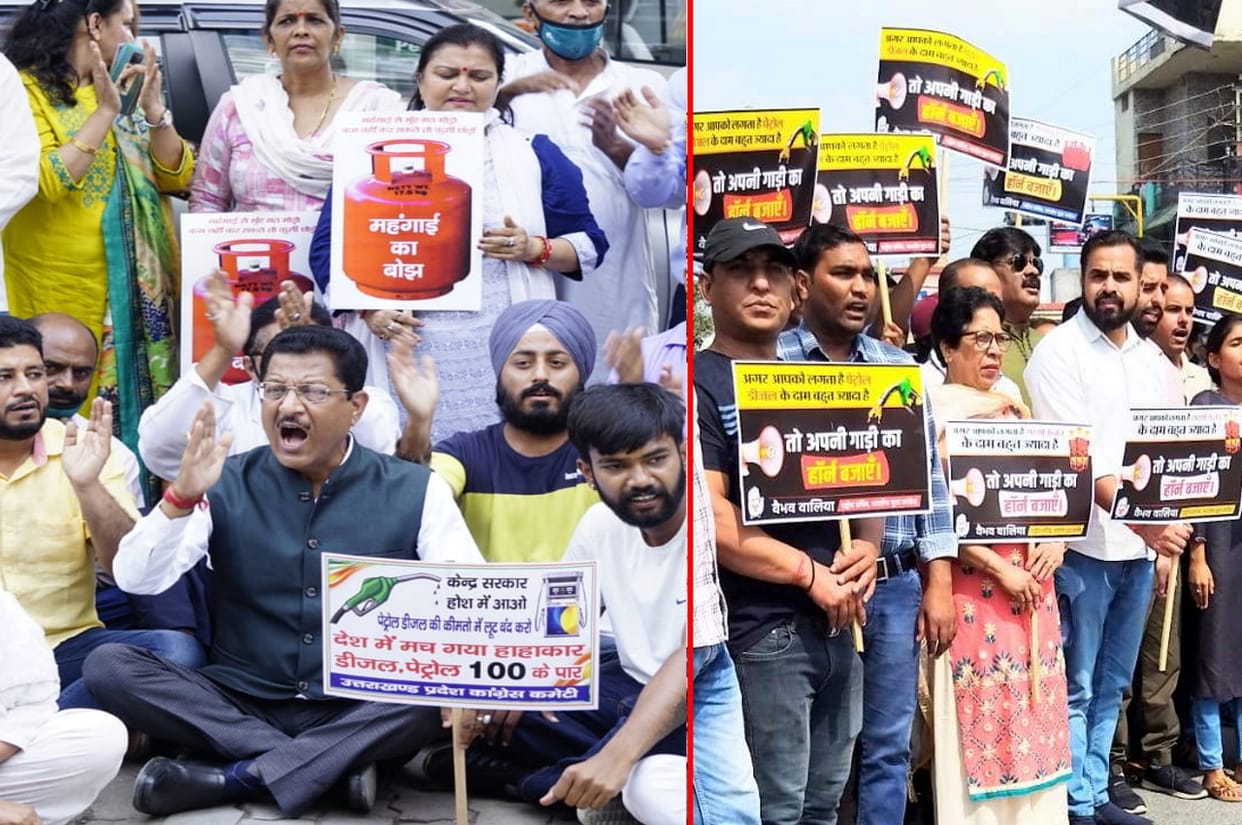 Petrol, Diesel Prices 9 october today : petrol price crossed 100 rupees in dehradun, protest done by congress photos