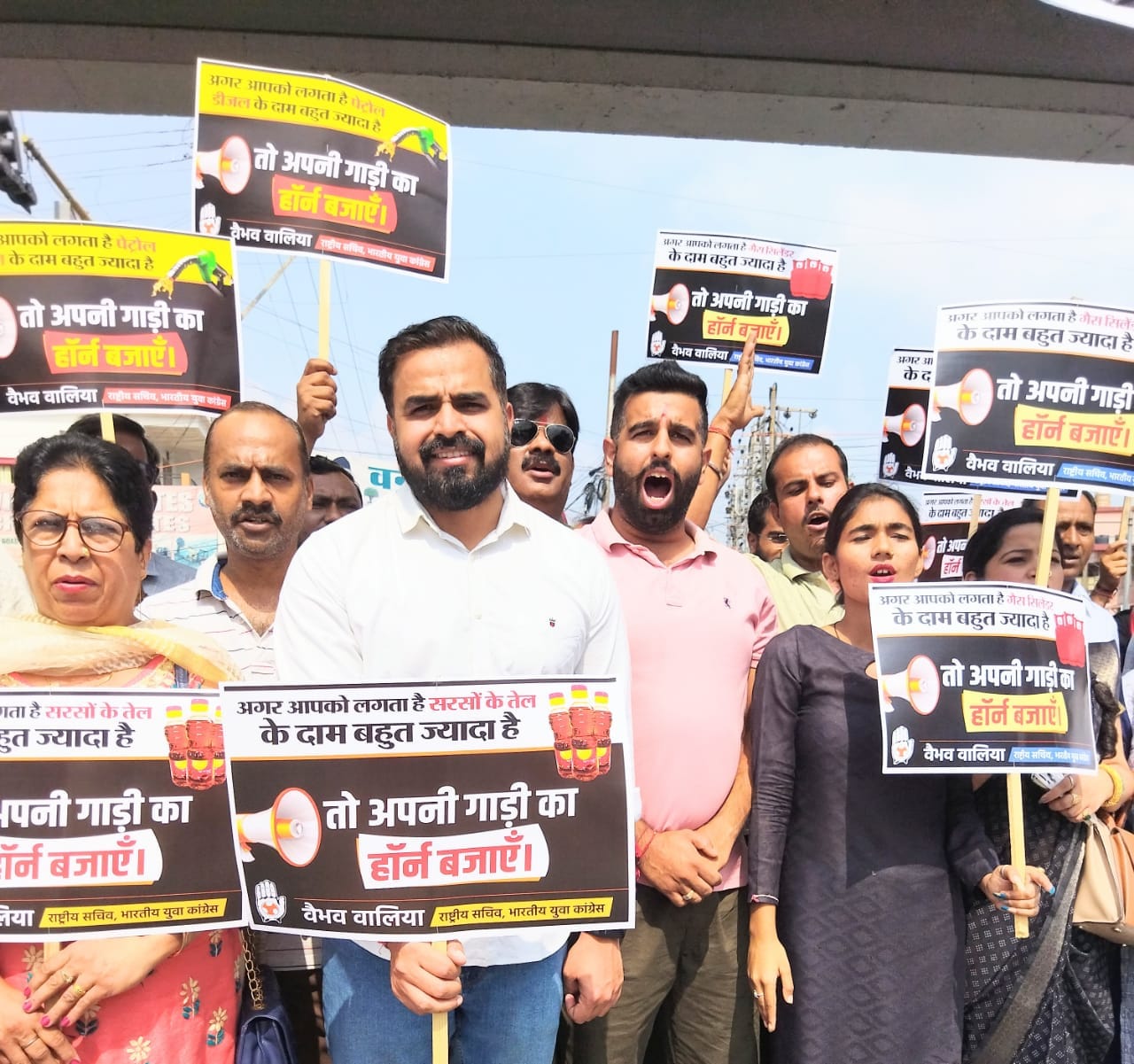 Petrol, Diesel Prices 9 october today : petrol price crossed 100 rupees in dehradun, protest done by congress photos
