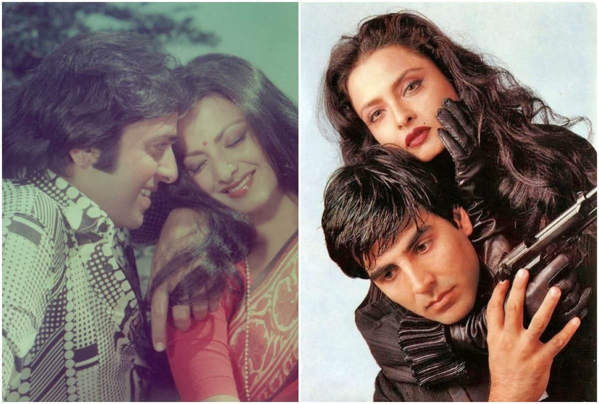happy Birthday Rekha 10 Amazing character and long line of performance got National Film Award for this role