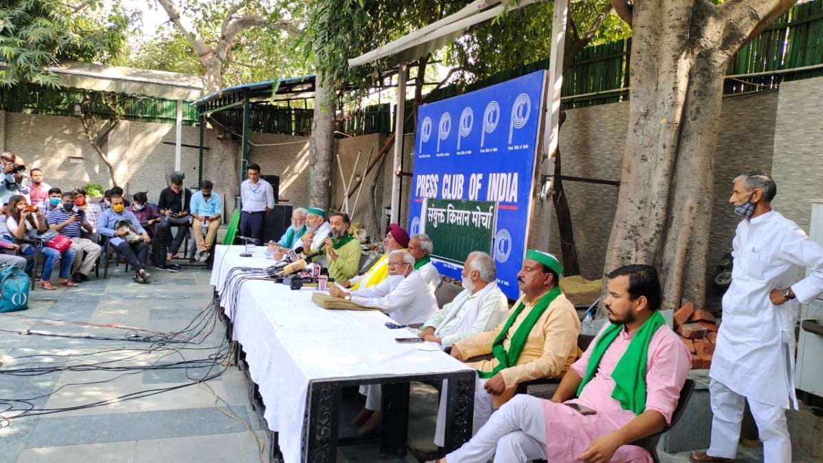 Samyukt Kisan Morcha: Farmers organisations will meet again on June 8, demanding for minimum support price for crops