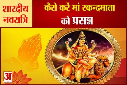 Navratri  Day 5 Poojan of Maa Skandmata