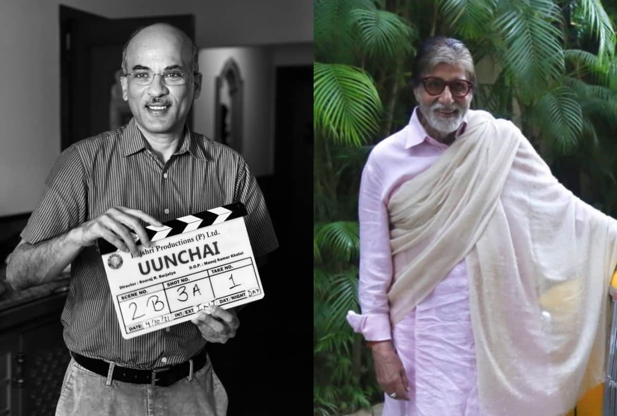 The team reached Nepal for the shooting of Sooraj Barjatya film Uunchai