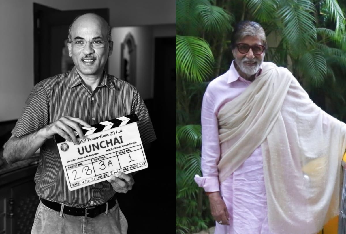The team reached Nepal for the shooting of Sooraj Barjatya film Uunchai
