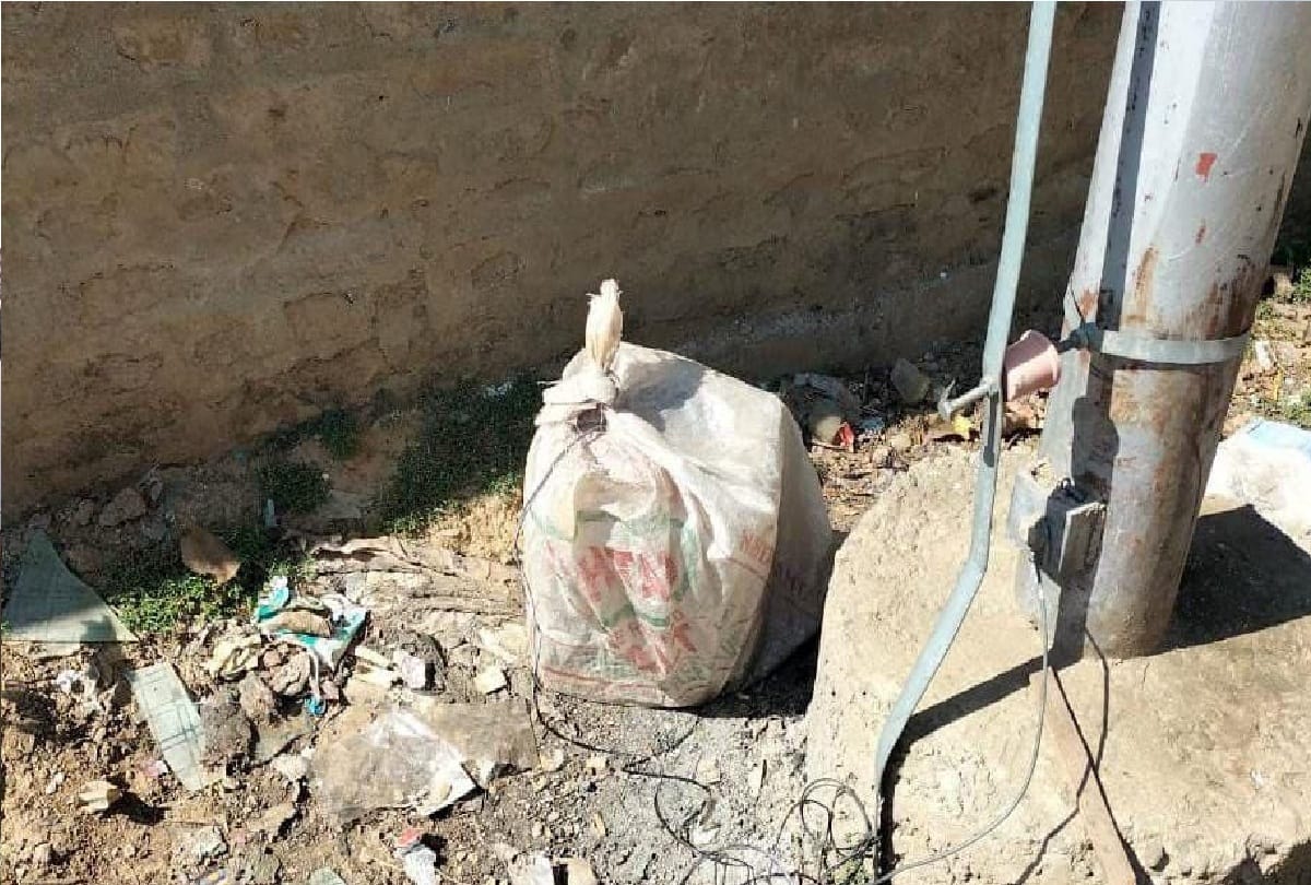 Suspicious Object Found In Kupwara BDS called in Kupwara kashmir