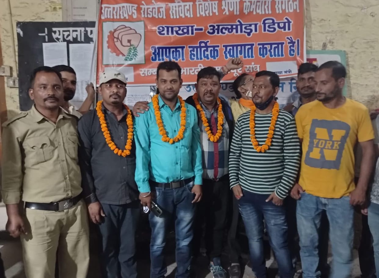 Pushkar New Chairman