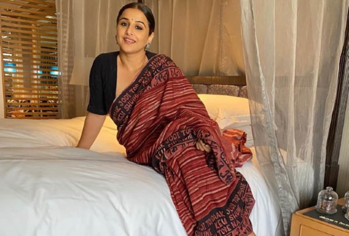 Vidya Balan recalls Getting Worst Dressed Award says I was scared to step outside Home