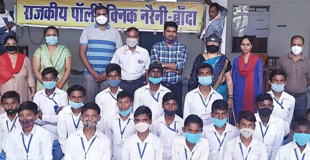 Visit to Polytechnic College