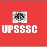 UP Lekhpal Recruitment 2021