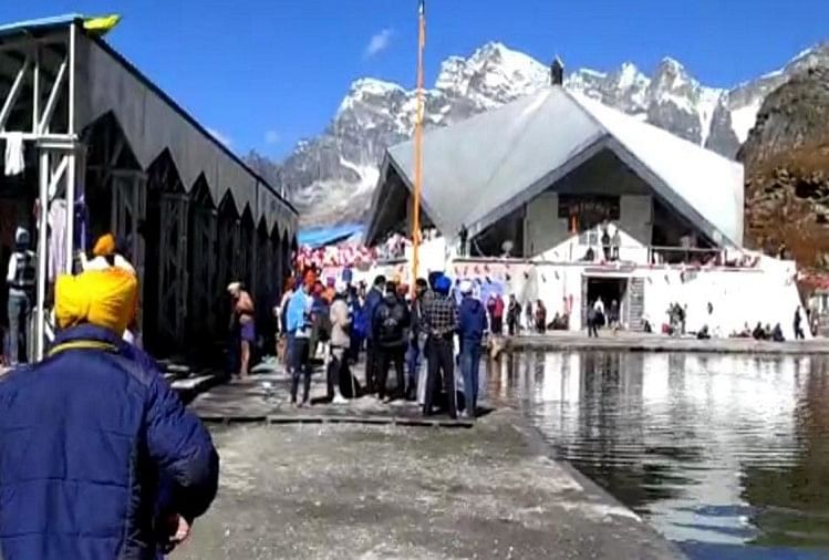Hemkund Sahib Yatra Closing Date 2018 Uttarakhand Hemkund Sahib Yatra 2021: Hemkund Sahib Doors Close Today