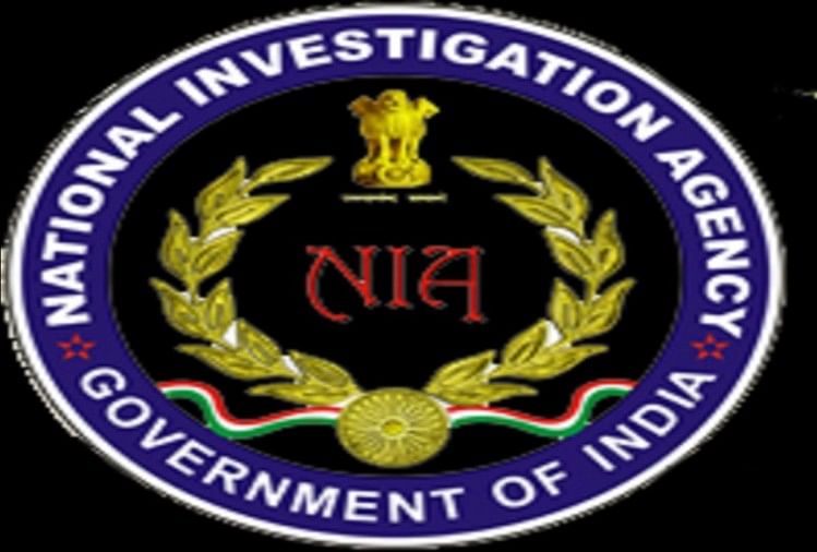 NIA: Bengal communal violence, NIA files charge sheet against 14 NIA