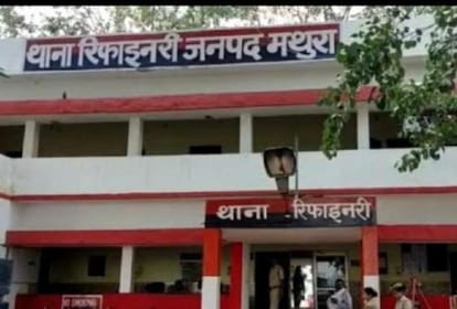 UP News: 'साहब! प्रॉपर्टी डीलर ने जहर देकर बेटे को मार दिया'...और बिलख पड़े परिजन, पुलिस कर रही जांच family member accused property dealer of killing young man by poisoning him In Mathura