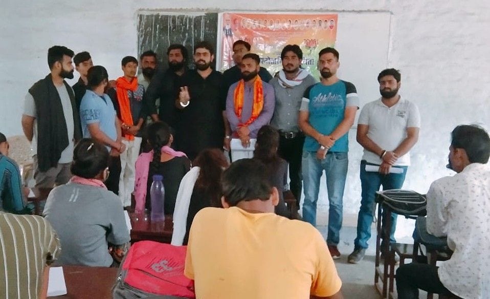 Hathras: Students answered questions on plans and PM's tenure