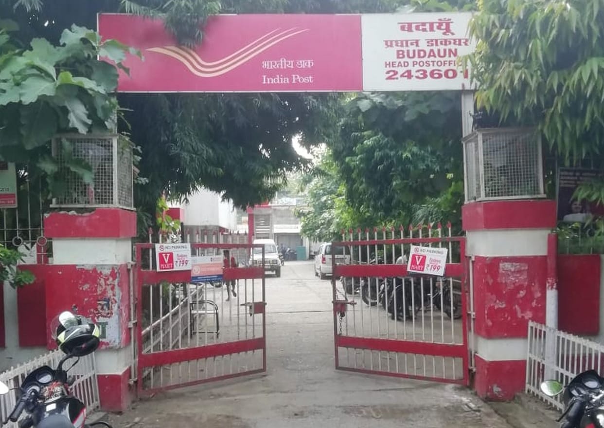 Civic Amenities