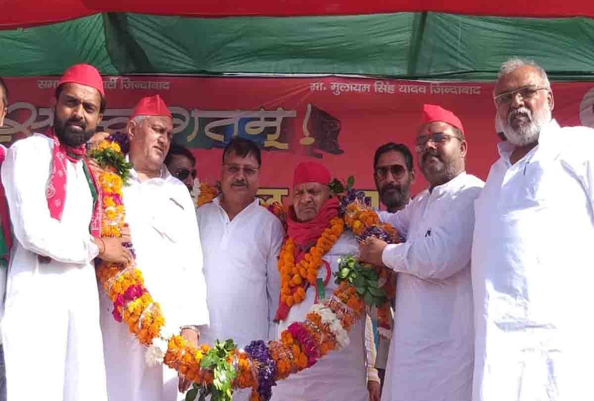 SP state president gave statement against BJP